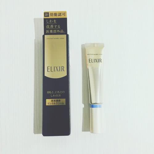 资生堂怡丽丝尔好不好用,资生堂怡丽丝尔官网旗舰店