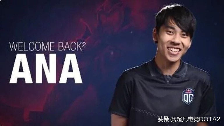 dotaP神直播,dota2p神3v5