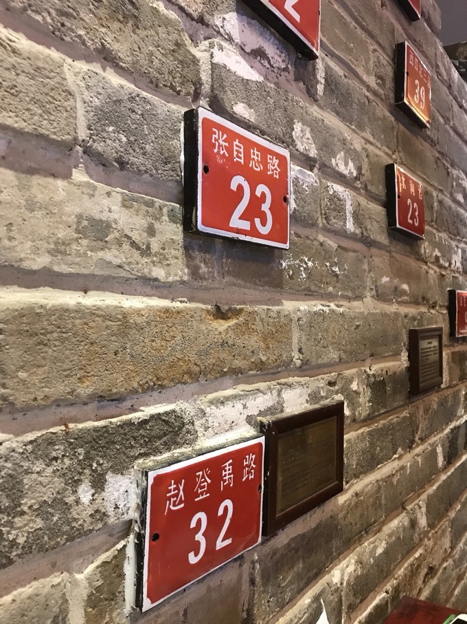 北京五日游!写实自由行记录在北京的点点滴滴,分享给大家