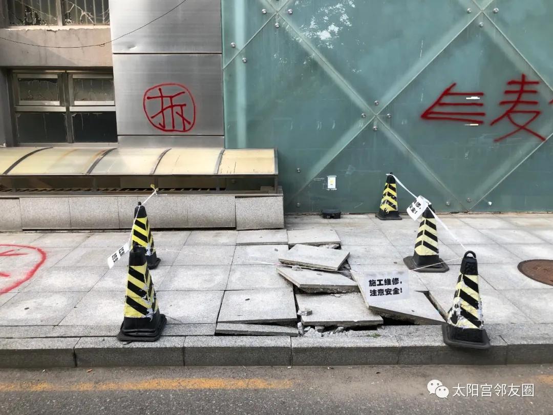 太阳宫内部视频,太阳宫真正视频