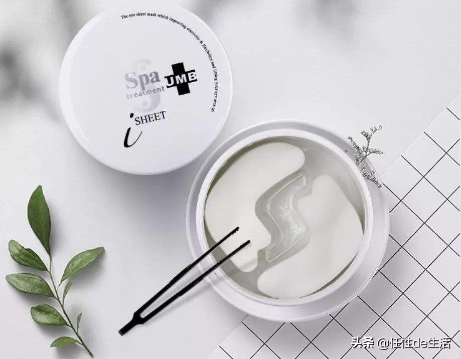 蛇毒眼膜正品有70片的吗,蛇毒眼膜紧致抗皱淡细纹官方正品