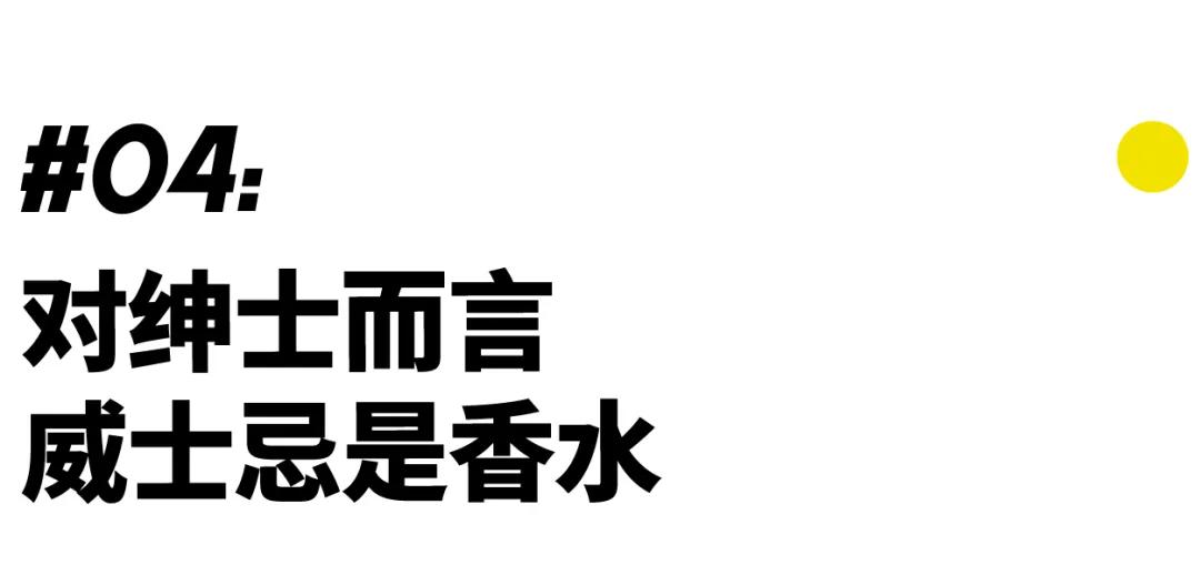 男人怎么才让自己的声音变好听,让男人硬气的10个秘诀