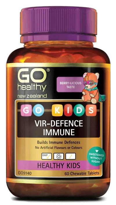 新西兰吃什么保健品好,新西兰提高免疫力的保健品