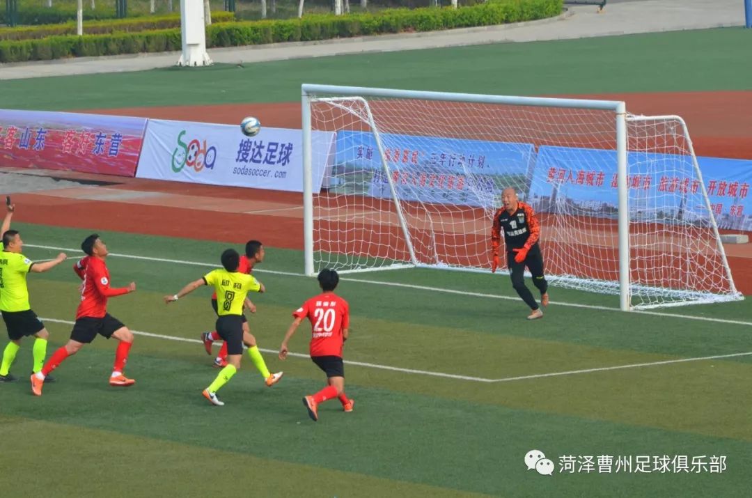 菏泽体育局局长史长华,菏泽市体育局局长史长华