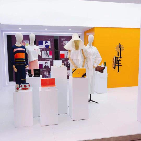 寺库的跨界：看不懂，学不会，追不上