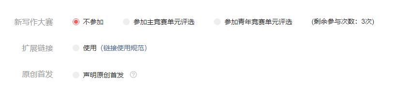 团队索尼克赛车好玩吗,索尼克团队赛车和马车8对比