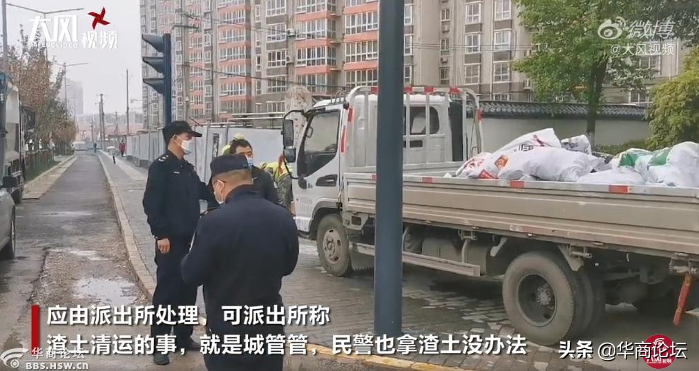 陕西安康14岁少女性侵案,陕西安康13岁女孩遭姑父长期施暴