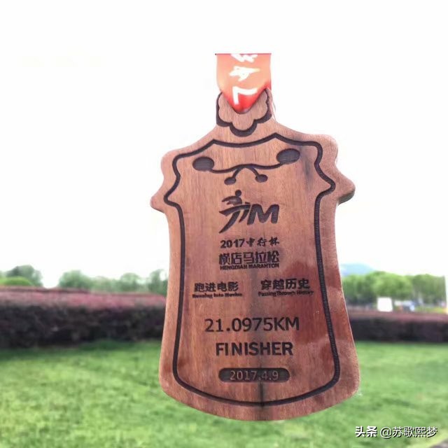 我和横店有个缘