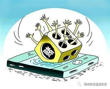 网警打击网络赌博的力度有多大,网赌警示教育