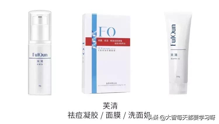 被吹上天国货靠谱吗,被吹上天的产品