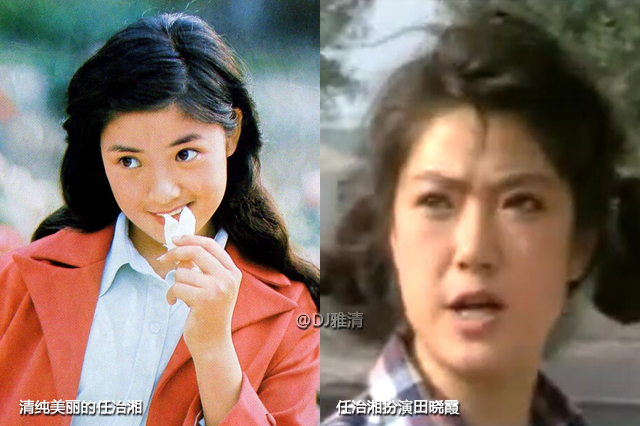 平凡的世界人物剧照图片,老版平凡世界演员张宝庆