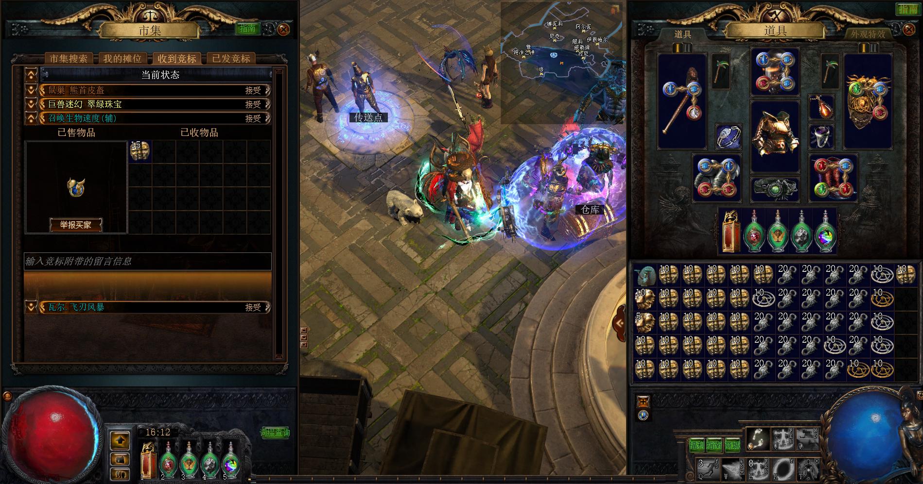 流放之路都有哪些平台能玩,7月能玩到什么新游戏流放之路