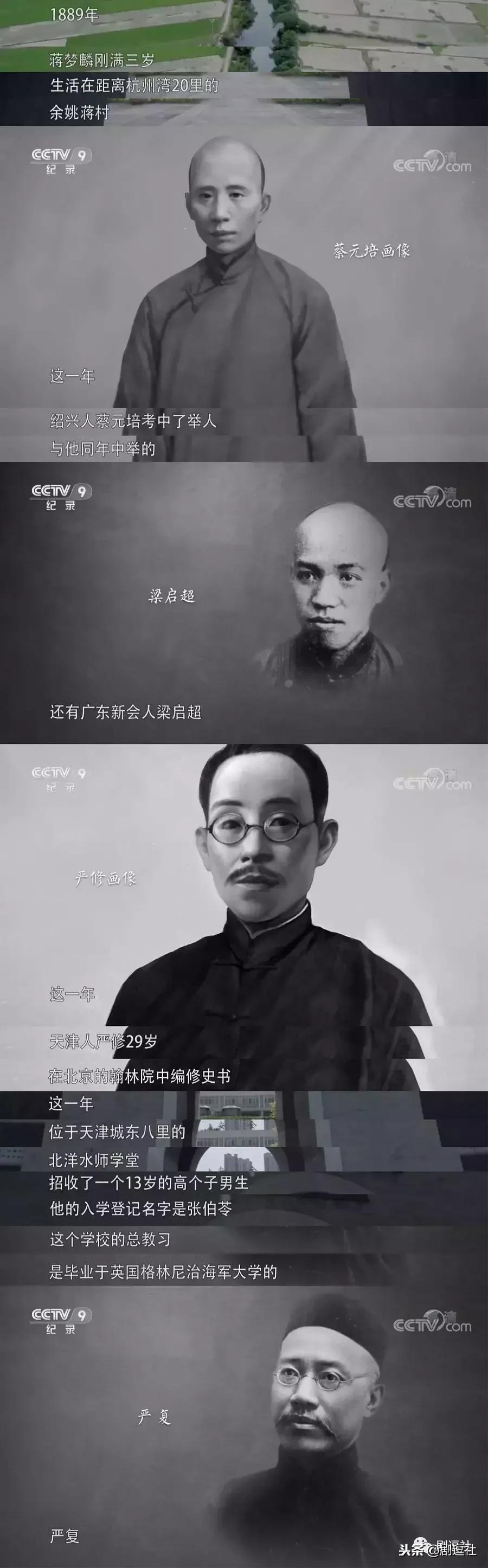 豆瓣9.3！回顾一段令人心神往之的历史，联大精神，永远未央！