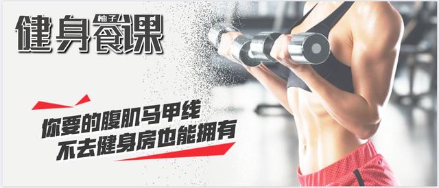 一进大学就变胖了怎么办,大学变胖了怎么减肥