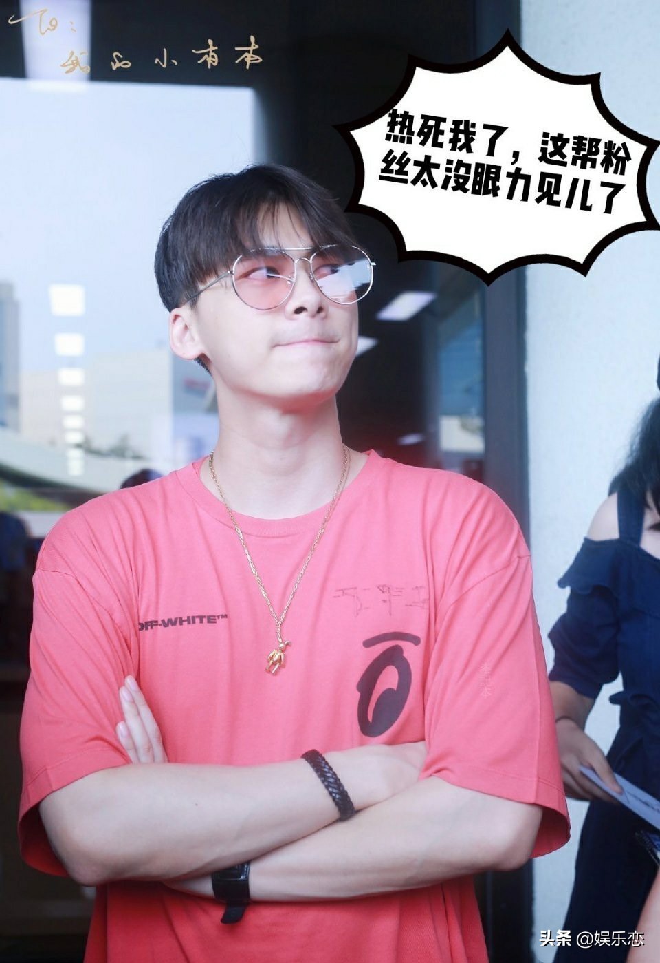 李易峰机场眼眶湿润2019,李易峰寸头韩国机场