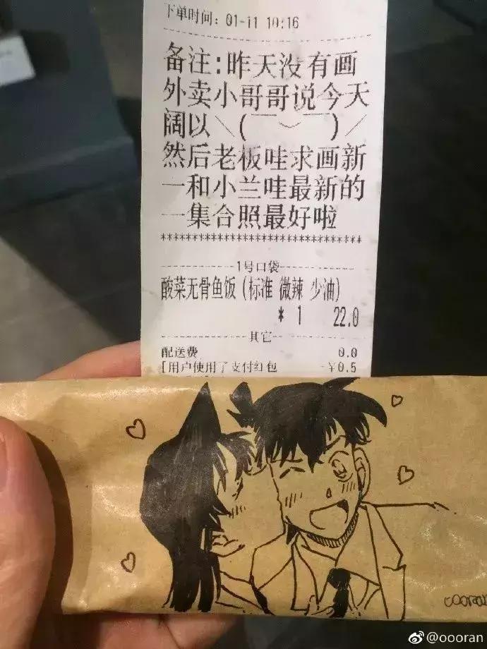 外卖小哥颜值高走红,全网最牛外卖小哥画画