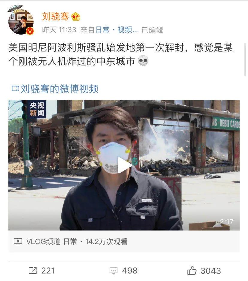 抢劫lv砸玻璃,抢劫lv包搞笑视频粤语
