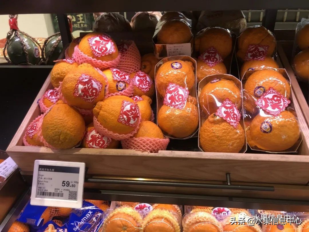 中秋节前，走访两家水果零售店，水果标准化在这里体现的淋漓尽致