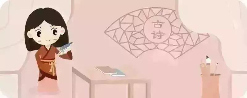 小学古诗词练习题答案,小学语文古诗词试卷及答案