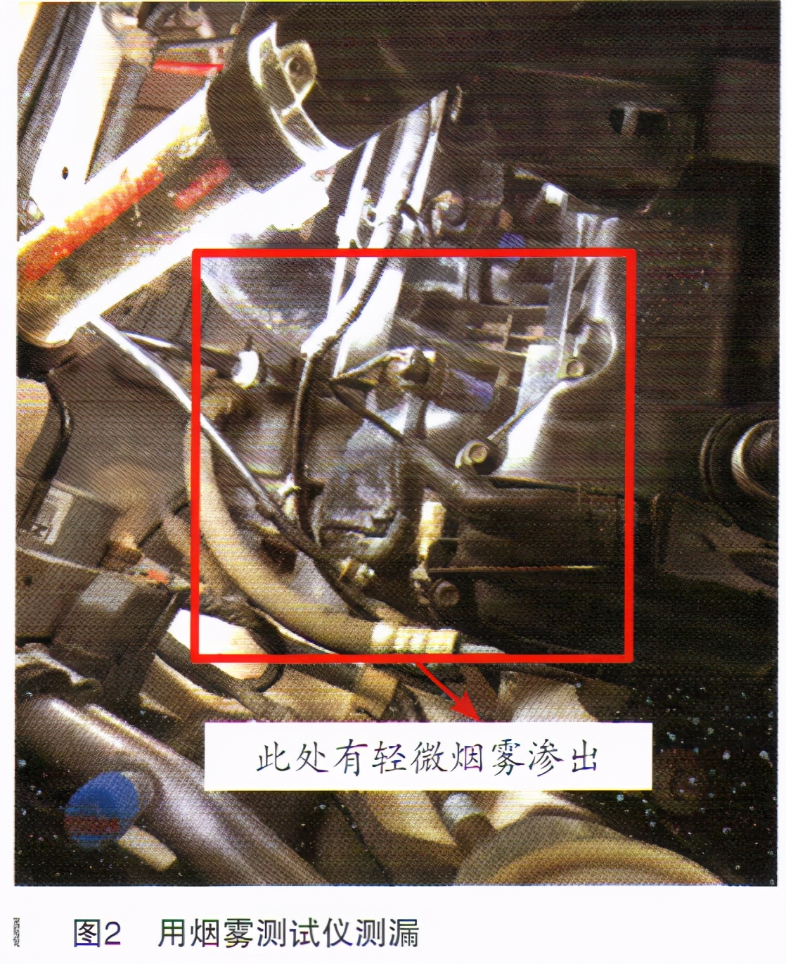 众泰t600发动机灯亮怎样清除,众泰t600无法诊断发动机