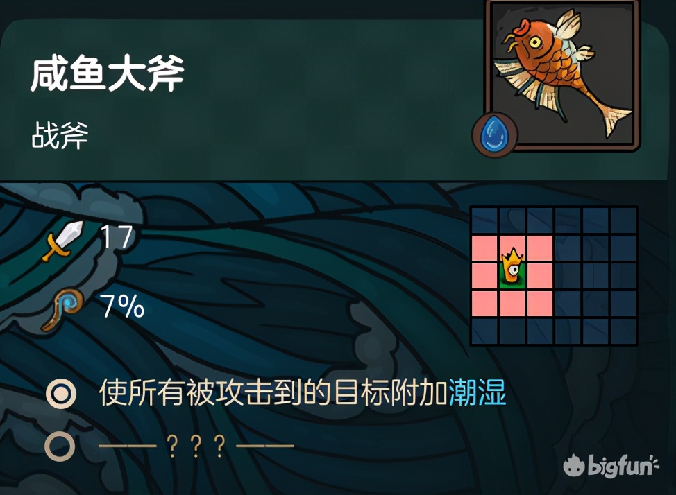 不可思议的皇冠配置,不思议的皇冠最新消息