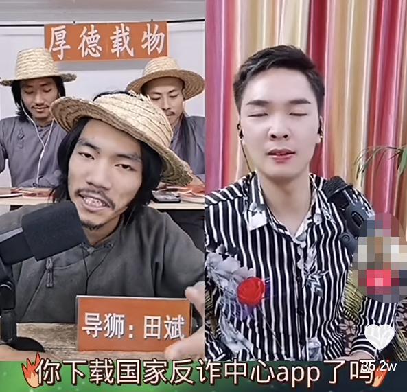 反诈老陈公布微信,反诈老陈被腾讯封号后续