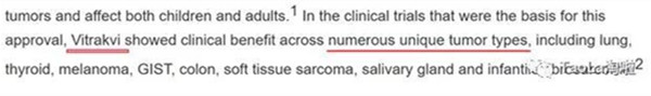 fda批准最新广谱抗癌新药,美国fda批准的糖尿病新药