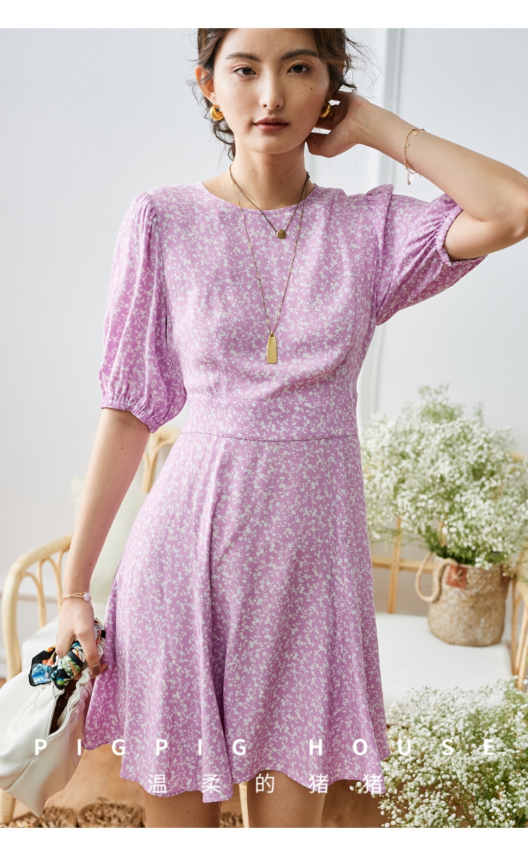 每个女人都需要一条印花裙！如姚晨、白宇一般，美成一道风景线