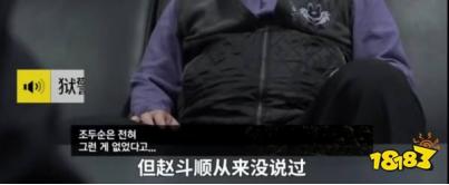 钧钧妈最新视频,钧钧妈妈事件全过程
