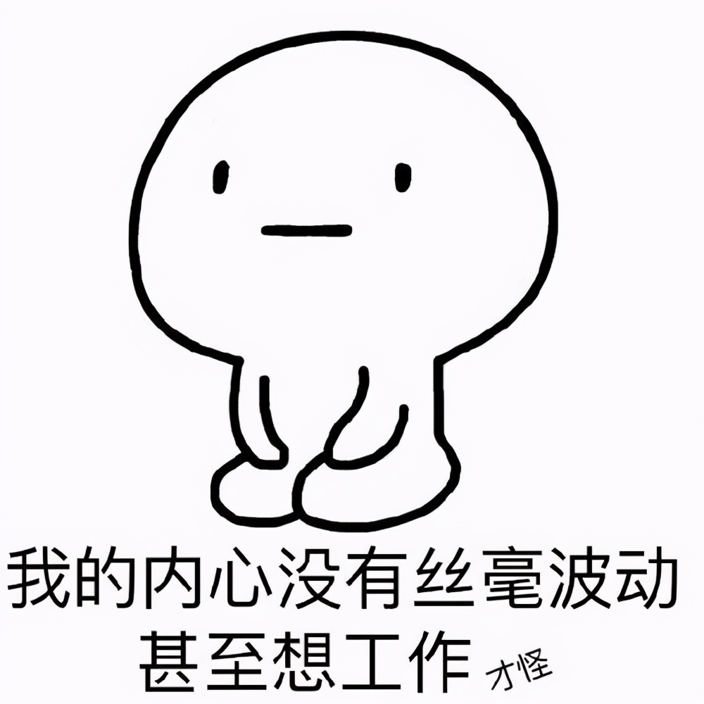 京小槌,京小槌普法