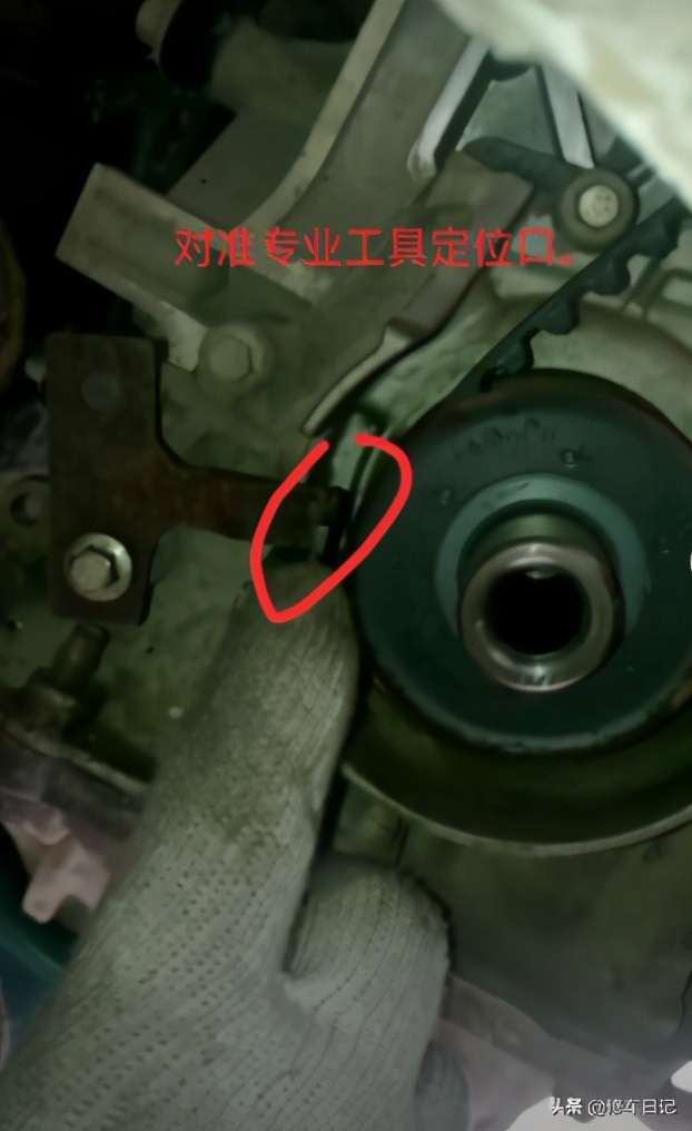 福睿斯1.5更换正时皮带教程,福特福睿斯1.5换完正时皮带没缸压
