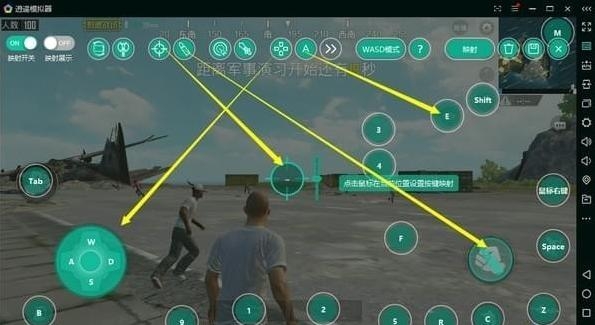 刺激战场轻量版无敌战神,刺激战场无敌战神最稳压枪灵敏度