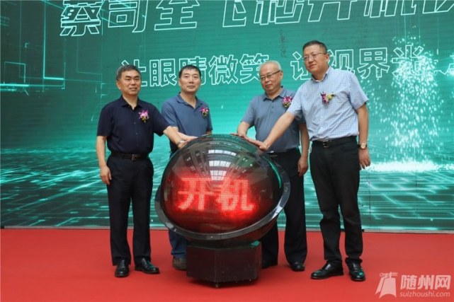 随州文帝医院最新消息,随州市中心医院文帝院区全飞秒