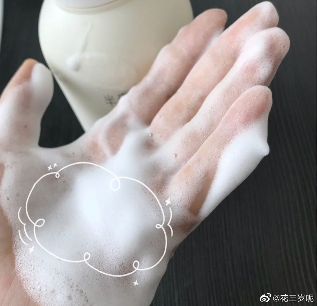 半亩花田100克洗面奶,半亩花田洗面奶测评