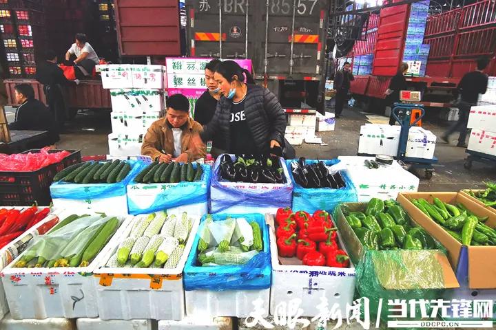 贵阳农产品物流园综合食品批发城,贵阳农产品物流园批发市场在哪里