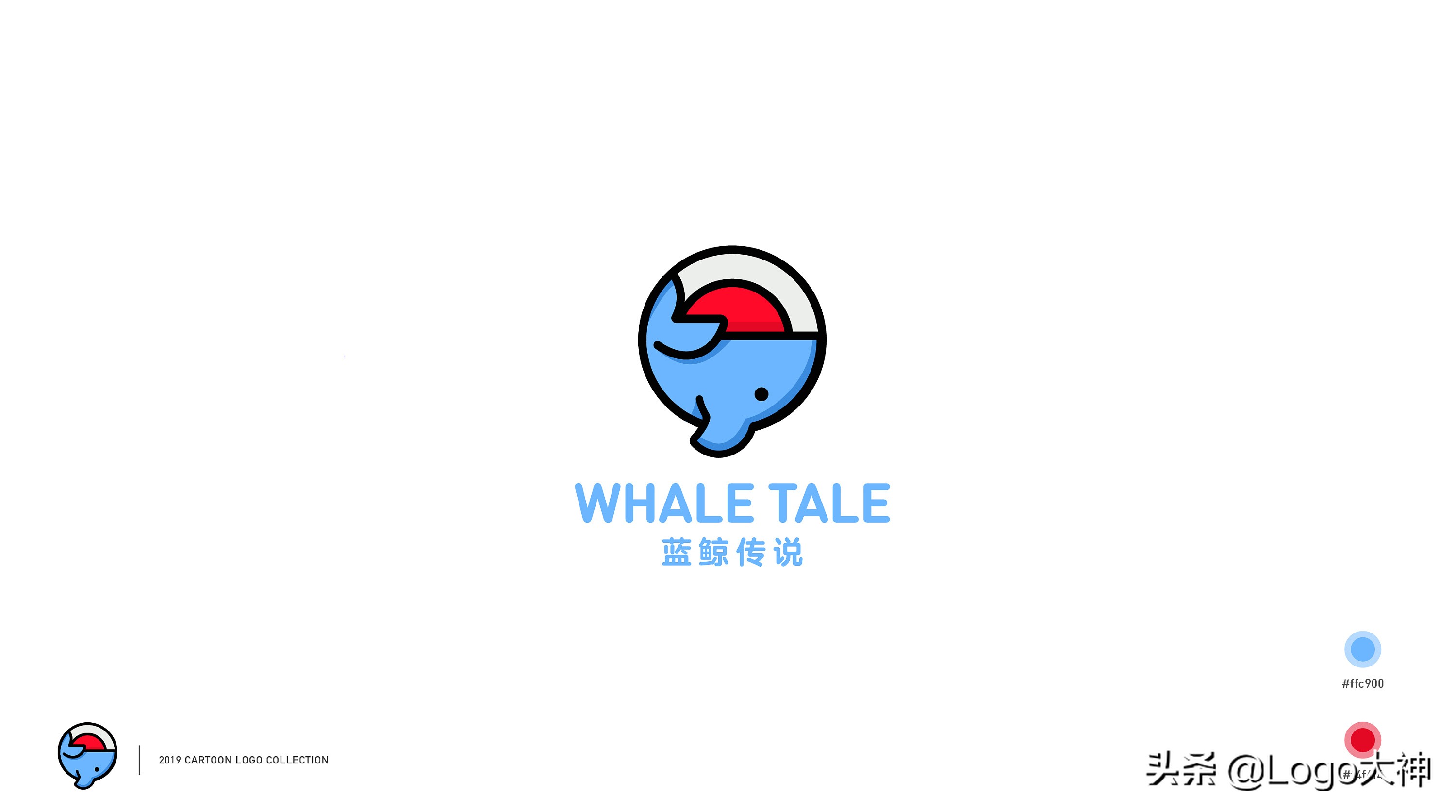 燕子卡通标志logo图片,卡通logo创意设计