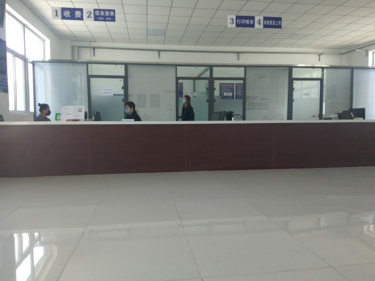 外地车在燕郊哪里验车年检,燕郊验车流程及注意事项