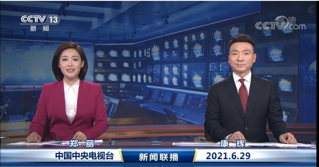 北京为什么是正南正北,北京为什么都是正南正北