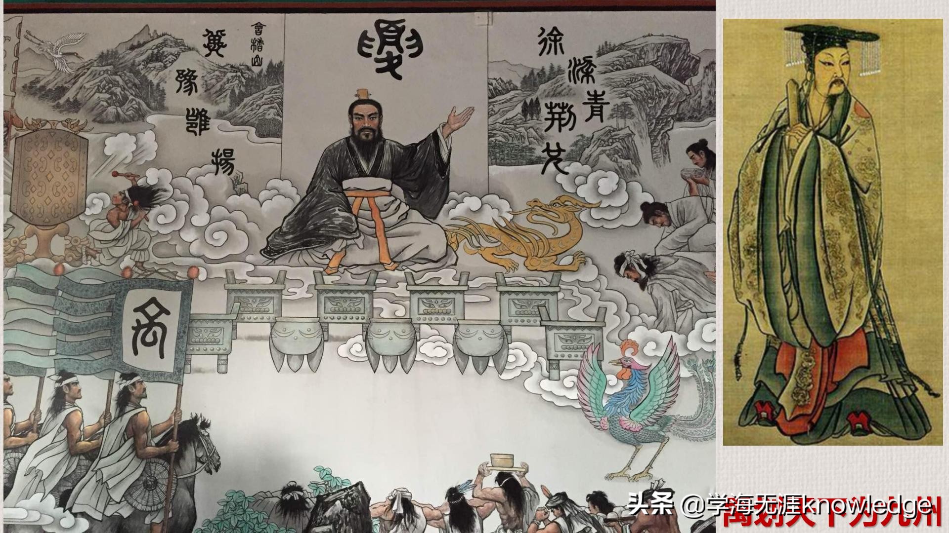 初中历史中国古代史知识线索梳理,历史课堂上学习方法技巧初中