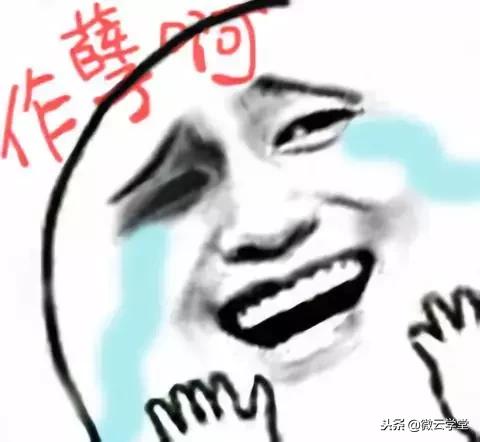 凌晨1点，这位妈妈发了条朋友圈，家长群都炸锅了！