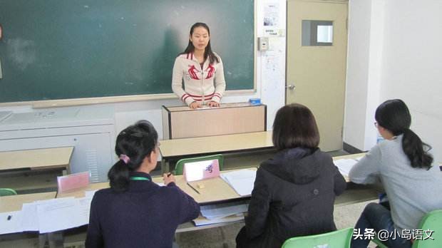 教师资格证面试试讲时间太短了,教师资格证面试试讲完没有问答