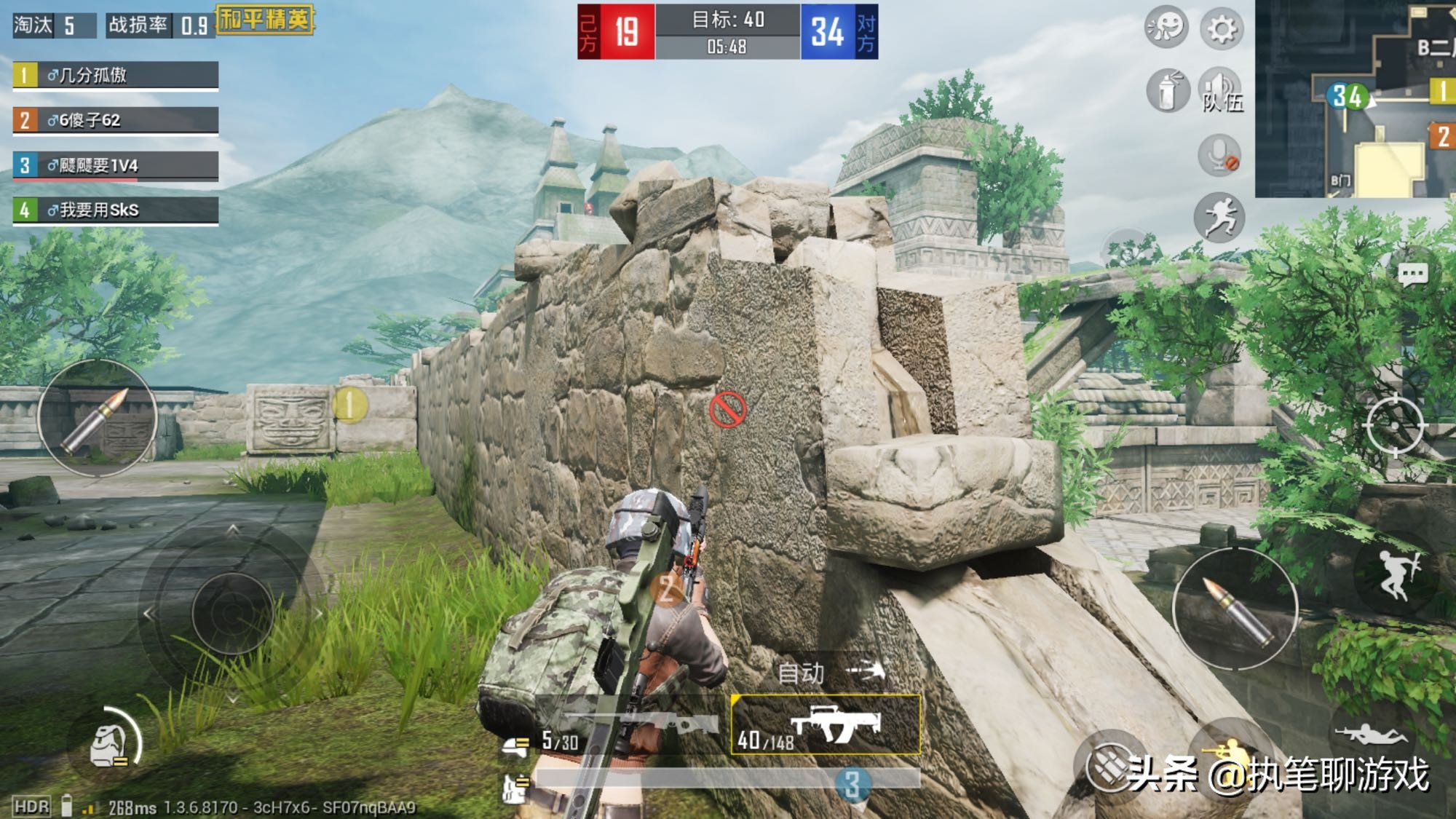 和平精英有bug怎么向光子反馈,和平精英开挂这么厉害光子不管吗