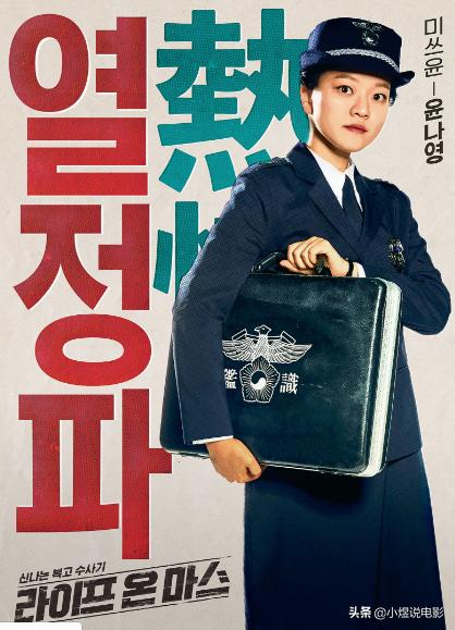 十部韩剧必看电视剧,韩国十部必看韩剧