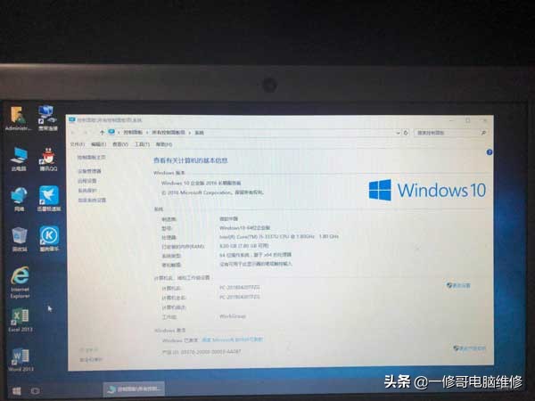 uefi如何ghost装win10,ghost安装uefi系统教程