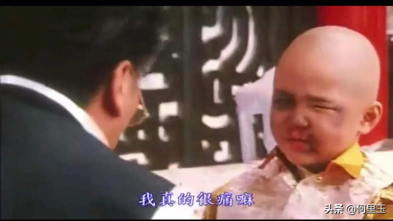 乌龙院里的小和尚,乌龙院里练功的所有和尚