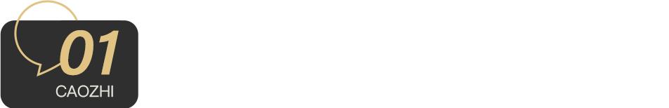 广东人到底多有钱,广东人到底有多能装