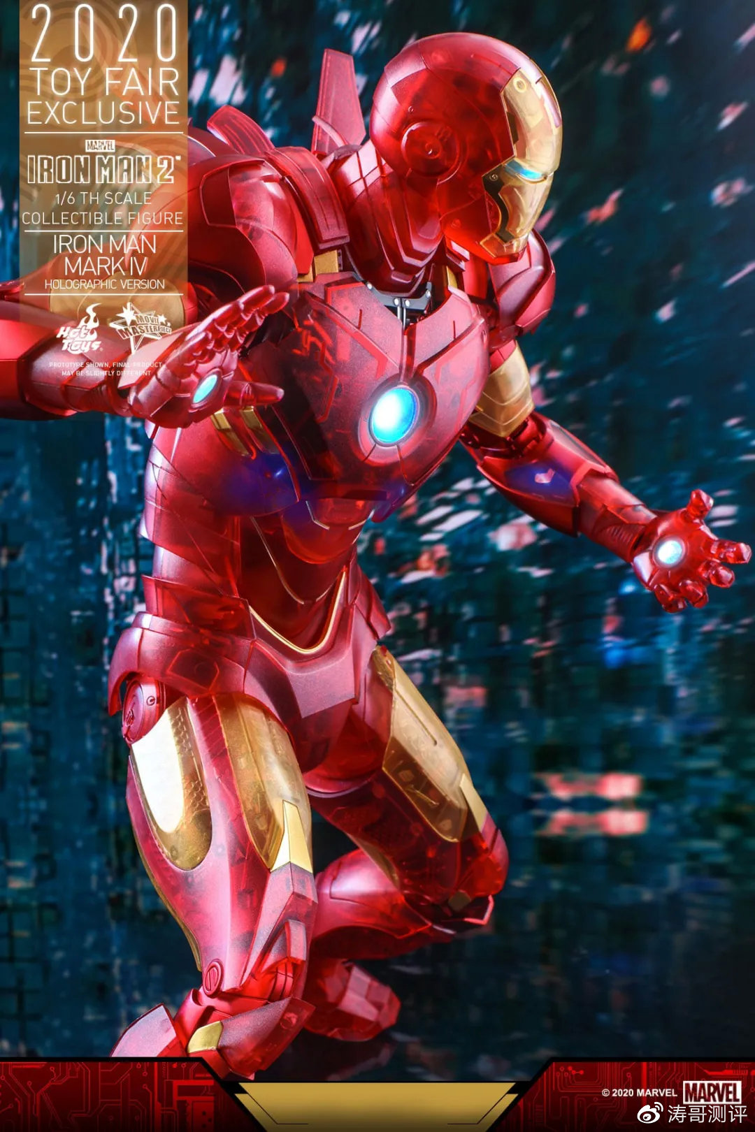 mk4钢铁侠彩透,ht钢铁侠mk4彩透版