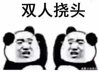 南北大战升级：东北冬天吃冰棍，香港夏天没酸奶