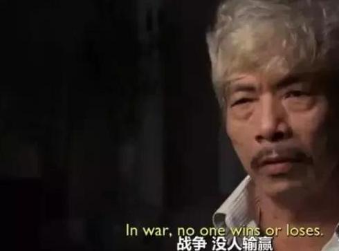 天天嚷嚷要打架的人,一个人一生从来没有经历过战争