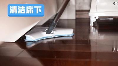 怎么拖地干净又亮又不沾灰秘诀,怎么拖地能实现光脚自由